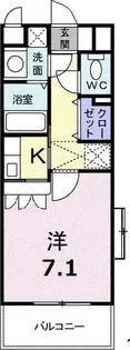 シャルマン原【301号室】の間取り
