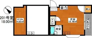 マキシム美野島【201号室】の間取り