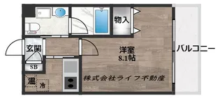 Ritz小阪【4階】の間取り