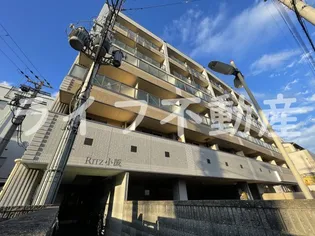 Ritz小阪【4階】の外観