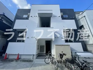 スリーズ長瀬の画像