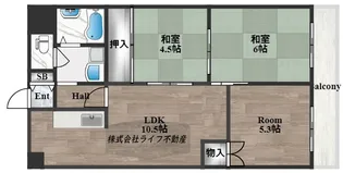 オリエントマンション【6階】の間取り