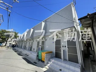 あんしん+衣摺08-7002【1階】の外観