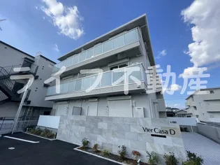 Vier Casa D【3階】の外観