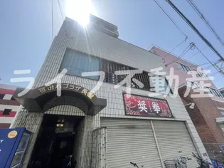 すみれプラザ長堂【2階】の外観