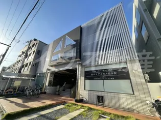 おおきに北桜塚サニーアパートメントの画像