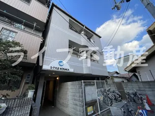 エスタイル小阪【3階】の外観