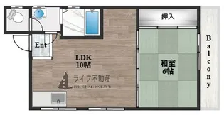 鎌田マンション【4階】の間取り