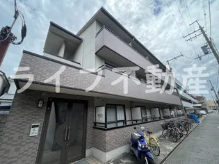 アネックスサンタオの画像