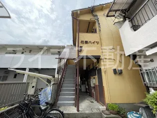 花園ハイツ【1階】の外観