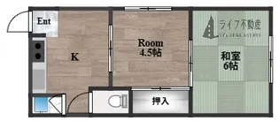 花園ハイツ【1階】の間取り