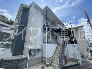 サンマリノ石切【1階】の外観