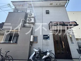 雅ハイツIの画像