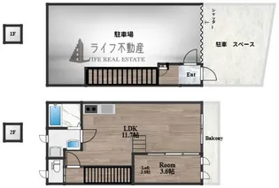 大阪府東大阪市岩田町1丁目【テラスハウス】の間取り
