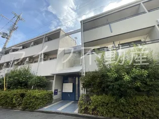 INOVE小阪の画像