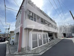 第3グリーンハイツ【2階】の外観