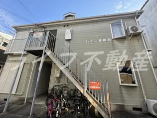 ハイツ嵯峨根【2階】の外観