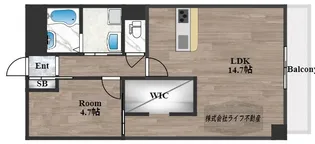 若草ハイツ【4階】の間取り