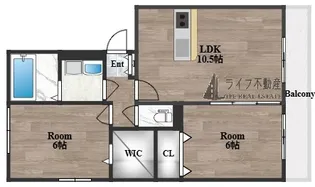 2LDKの間取り画像