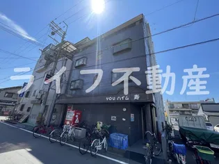 YOUハイム寿の画像