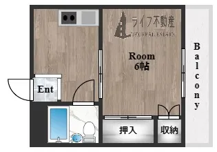 花園グレースマンション【4階】の間取り