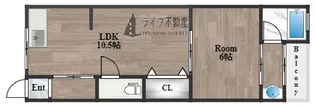 光陽マンション【2階】の間取り