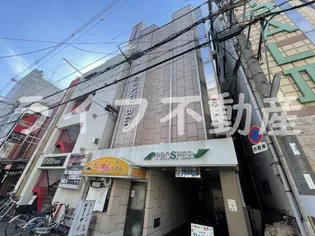 グランドビルの画像