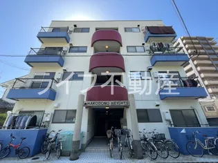 箱殿ハイツの画像