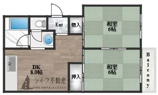 メゾン東花園【4階】の間取り