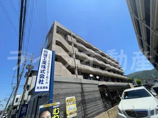 エイチ ツー オー新町Ⅰの画像