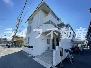 メゾン スギの画像