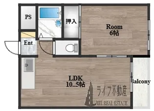 岩崎ハイツ【4階】の間取り