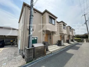 リリーフの画像