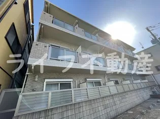INOVE若江北の画像