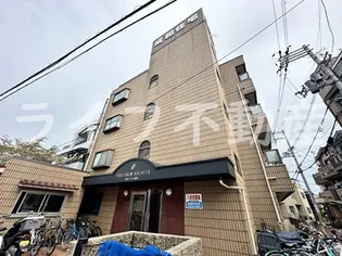 YOUハイム柏田の画像