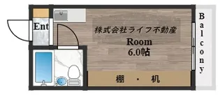 西光園【3階】の間取り
