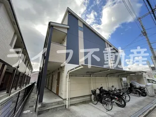 エスティームⅡ番館【2階】の外観