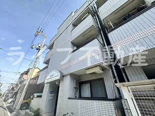 新深江ツリガミビルパート2の画像