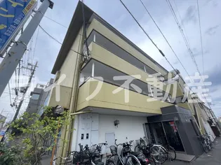 花園ルート66の画像
