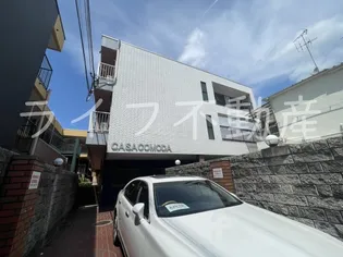 PALPAL近江堂の画像