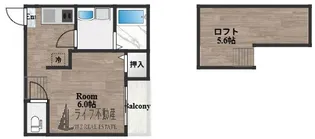 クレセントハイツ【2階】の間取り