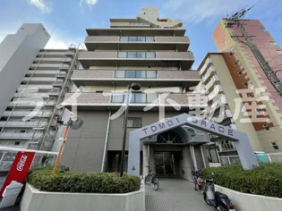友井グレイスの画像