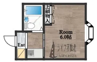 ロイヤル俊徳Ⅱ【3階】の間取り