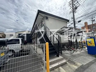 東町コーポの画像