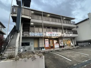 藤ハイツ【3階】の外観