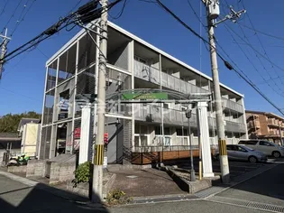 エルミタージュ【2階】の外観