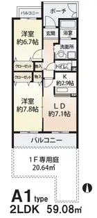 サニーコートほんまち【2階】の間取り