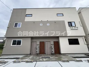 ウィズ大中Iの画像