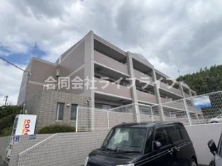 ラフォーレ三郷弐番館の画像