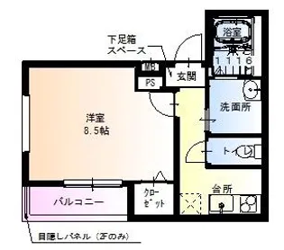 フジパレス長居Ⅶ番館【1階】の間取り